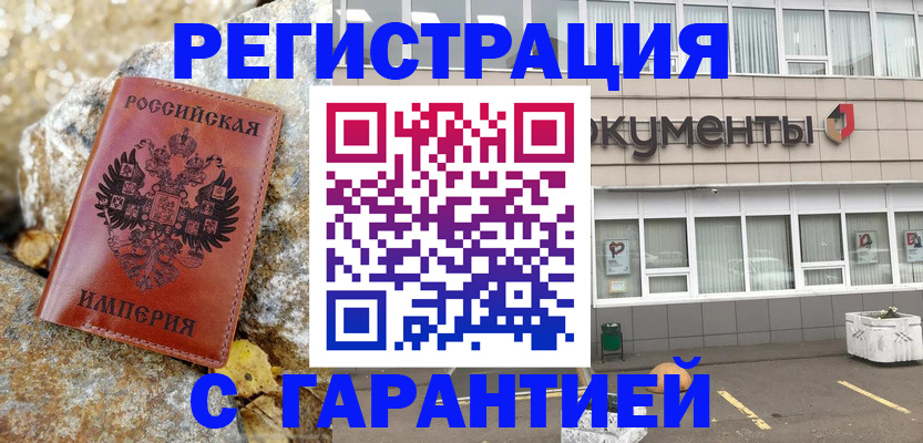 форма 3 в Каргате